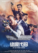 亚洲色视频在线播放网站
